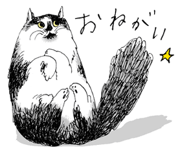 MARIMERU sticker #12760455