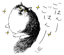 MARIMERU sticker #12760456