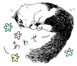 MARIMERU sticker #12760457