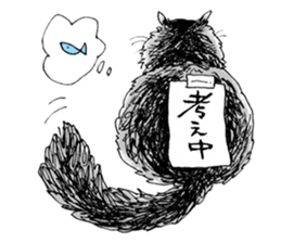 MARIMERU sticker #12760458