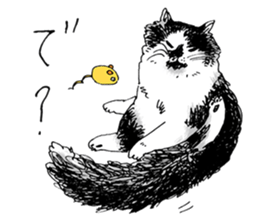 MARIMERU sticker #12760459