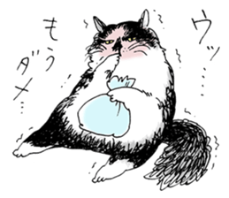 MARIMERU sticker #12760461