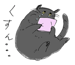 MARIMERU sticker #12760462