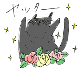 MARIMERU sticker #12760465