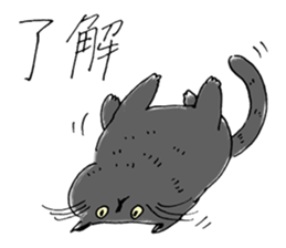 MARIMERU sticker #12760466