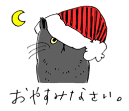 MARIMERU sticker #12760467
