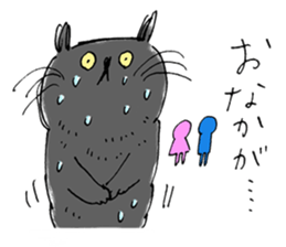 MARIMERU sticker #12760468