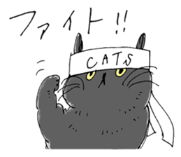 MARIMERU sticker #12760469