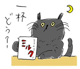 MARIMERU sticker #12760470
