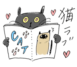 MARIMERU sticker #12760471