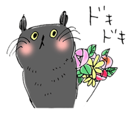 MARIMERU sticker #12760472