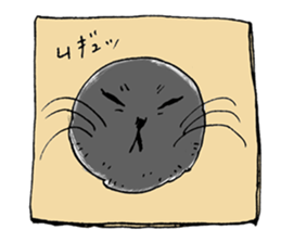 MARIMERU sticker #12760473