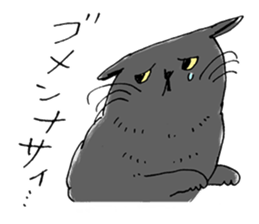 MARIMERU sticker #12760474