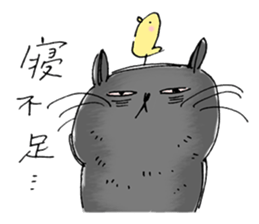 MARIMERU sticker #12760476