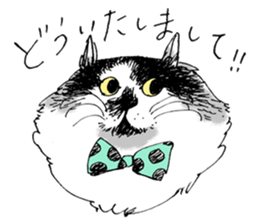 MARIMERU sticker #12760478