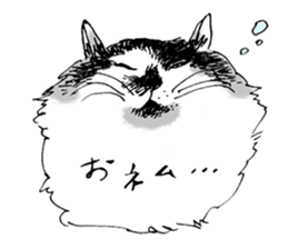 MARIMERU sticker #12760480