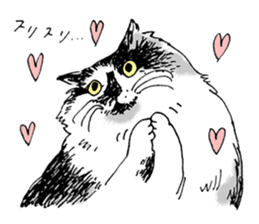 MARIMERU sticker #12760482
