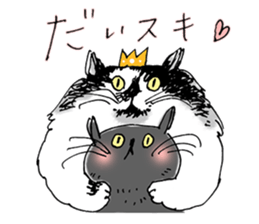 MARIMERU sticker #12760484