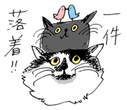 MARIMERU sticker #12760485