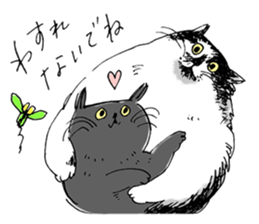 MARIMERU sticker #12760486