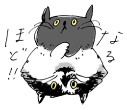 MARIMERU sticker #12760487