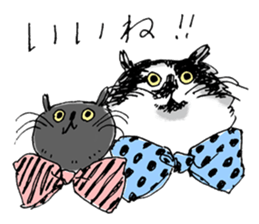 MARIMERU sticker #12760488