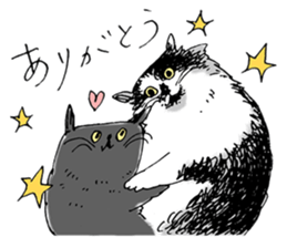 MARIMERU sticker #12760489