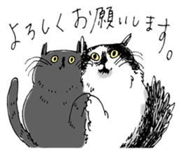 MARIMERU sticker #12760491