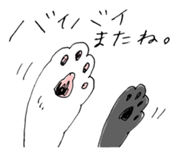 MARIMERU sticker #12760493