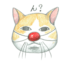 Higuchi Yuko's Boris the cat -part 2- sticker #12760742
