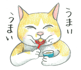 Higuchi Yuko's Boris the cat -part 2- sticker #12760745