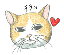 Higuchi Yuko's Boris the cat -part 2- sticker #12760759