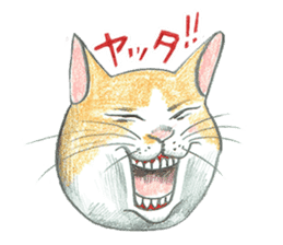 Higuchi Yuko's Boris the cat -part 2- sticker #12760761