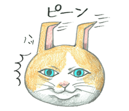 Higuchi Yuko's Boris the cat -part 2- sticker #12760763
