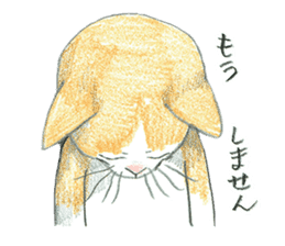 Higuchi Yuko's Boris the cat -part 2- sticker #12760770