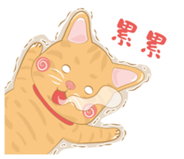 NAI CHA & JIANG JIANG LIFE sticker #12760777