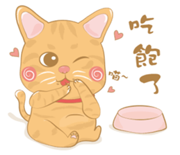 NAI CHA & JIANG JIANG LIFE sticker #12760783