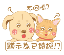 NAI CHA & JIANG JIANG LIFE sticker #12760789