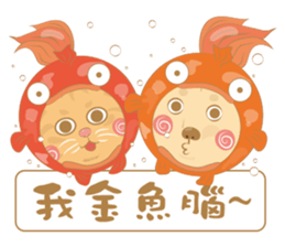 NAI CHA & JIANG JIANG LIFE sticker #12760798
