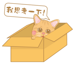 NAI CHA & JIANG JIANG LIFE sticker #12760799