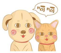 NAI CHA & JIANG JIANG LIFE sticker #12760808