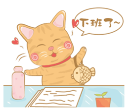 NAI CHA & JIANG JIANG LIFE sticker #12760812