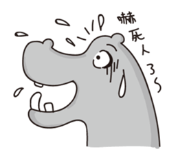 Apple Hippo sticker #12760855