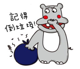 Apple Hippo sticker #12760856