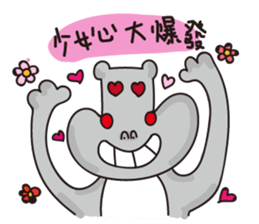 Apple Hippo sticker #12760864