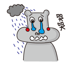 Apple Hippo sticker #12760874