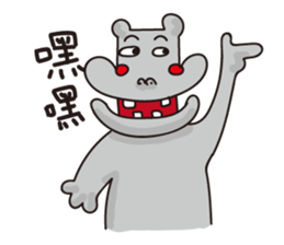 Apple Hippo sticker #12760890