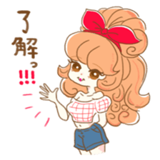 lovely girls2 sticker #12761121