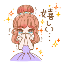 lovely girls2 sticker #12761128