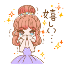 lovely girls2 sticker #12761128